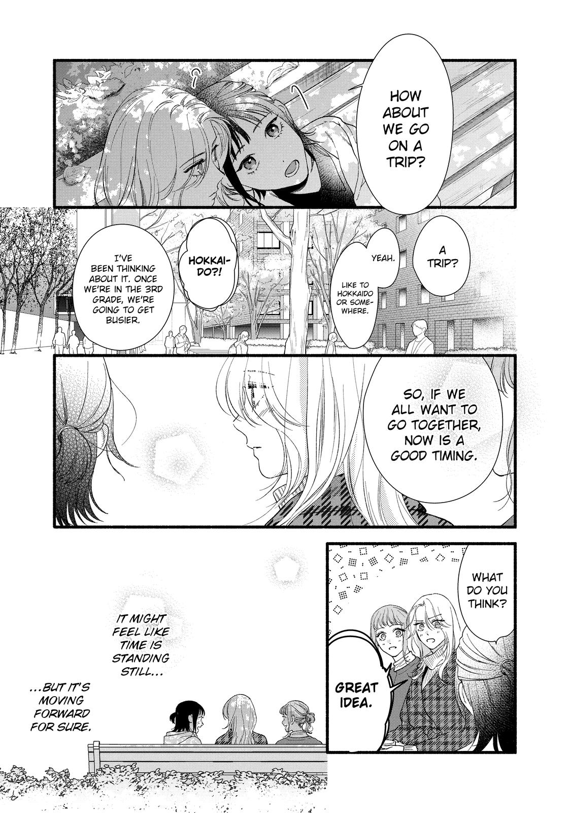 You Might As Well Be the One Chapter 13 page 22 - Chapter 13
