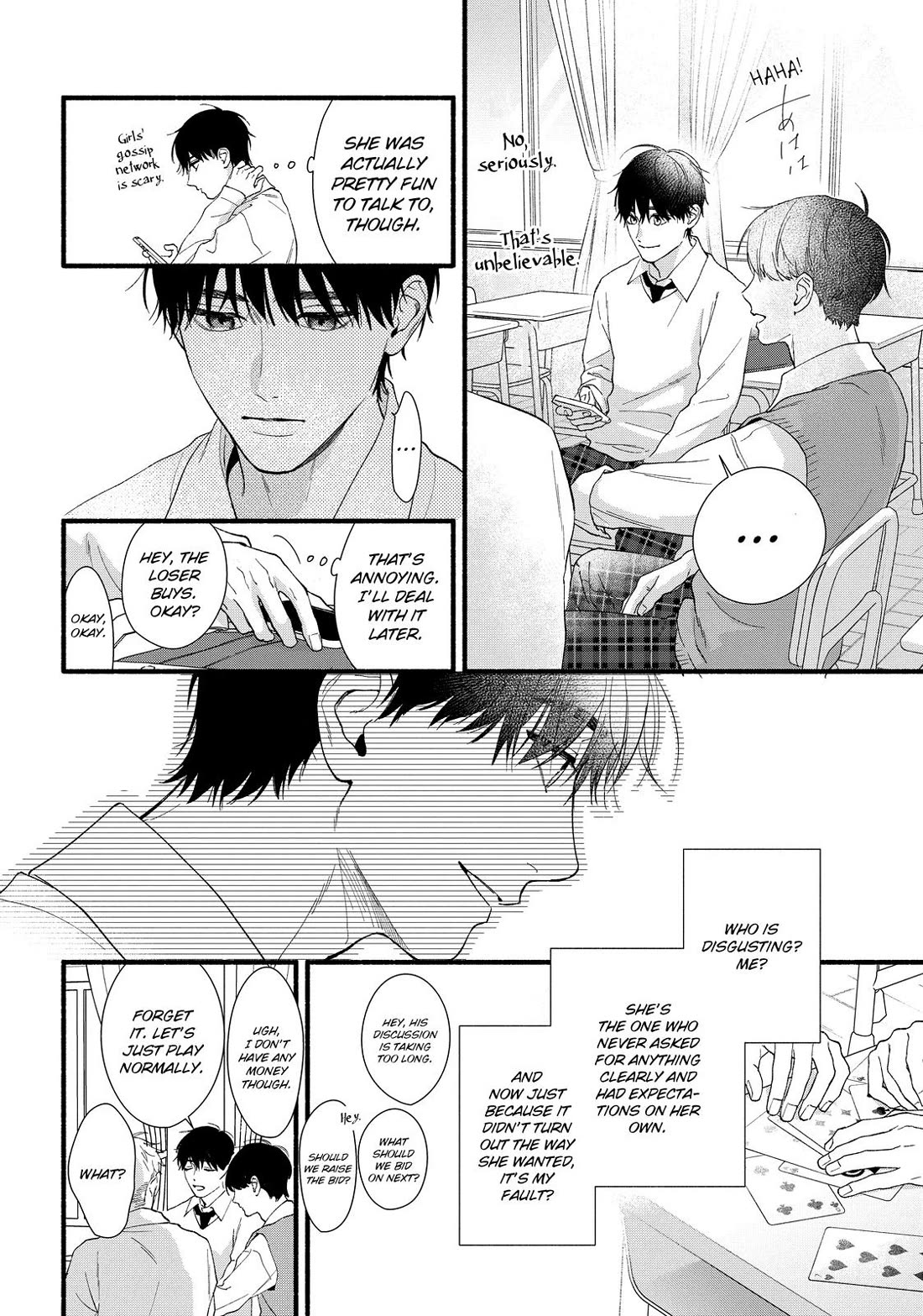 You Might As Well Be the One Chapter 13 page 7 - Chapter 13