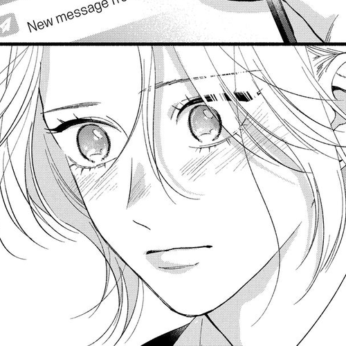 You Might As Well Be the One Chapter 13 cover
