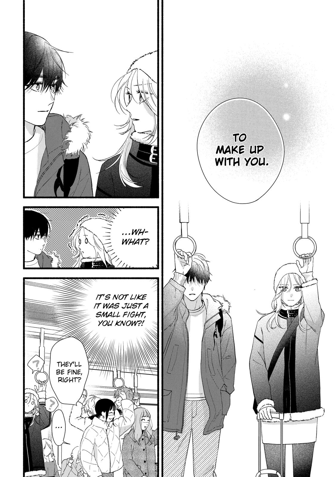 You Might As Well Be the One Chapter 14 page 10 - Chapter 14