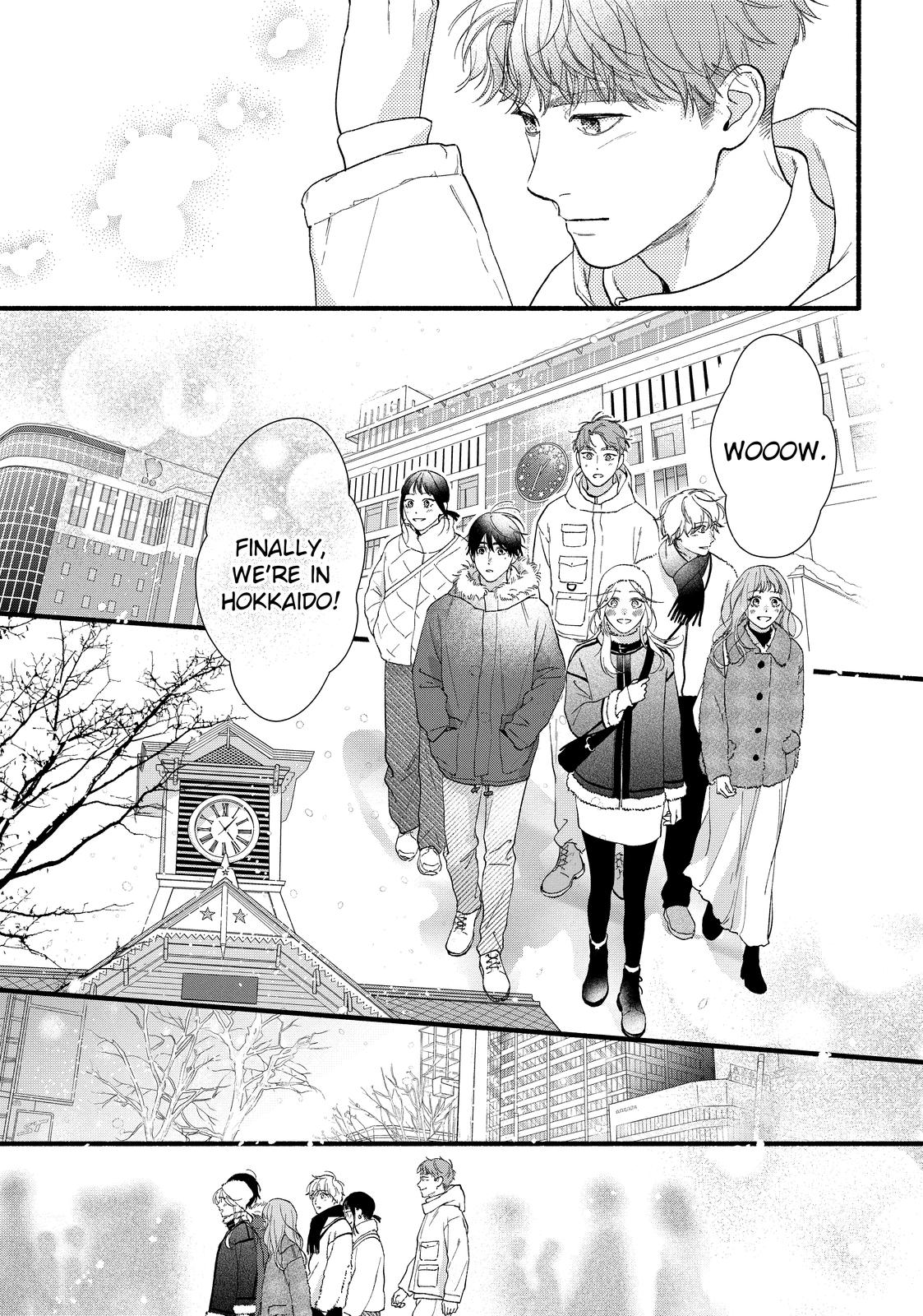 You Might As Well Be the One Chapter 14 page 11 - Chapter 14