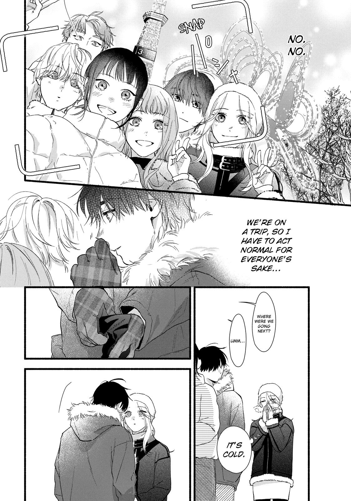 You Might As Well Be the One Chapter 14 page 16 - Chapter 14