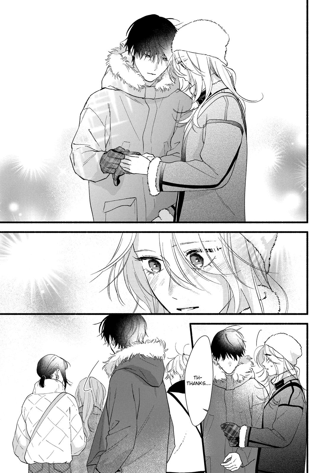 You Might As Well Be the One Chapter 14 page 17 - Chapter 14