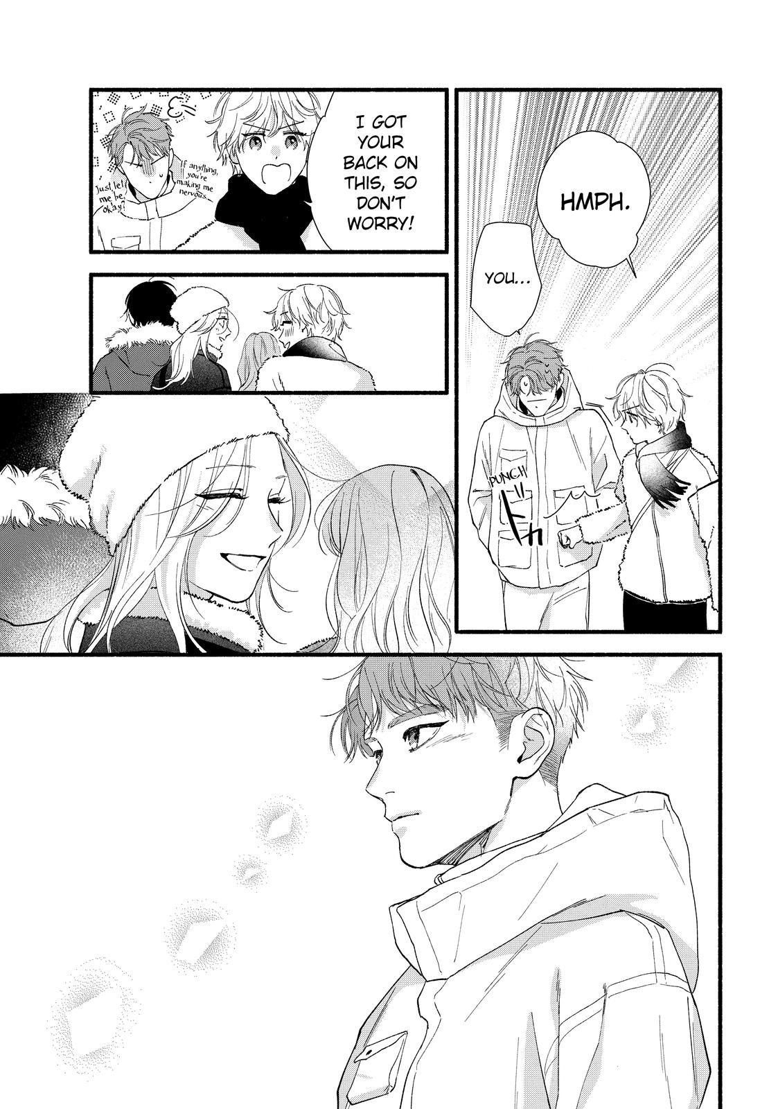 You Might As Well Be the One Chapter 14 page 19 - Chapter 14