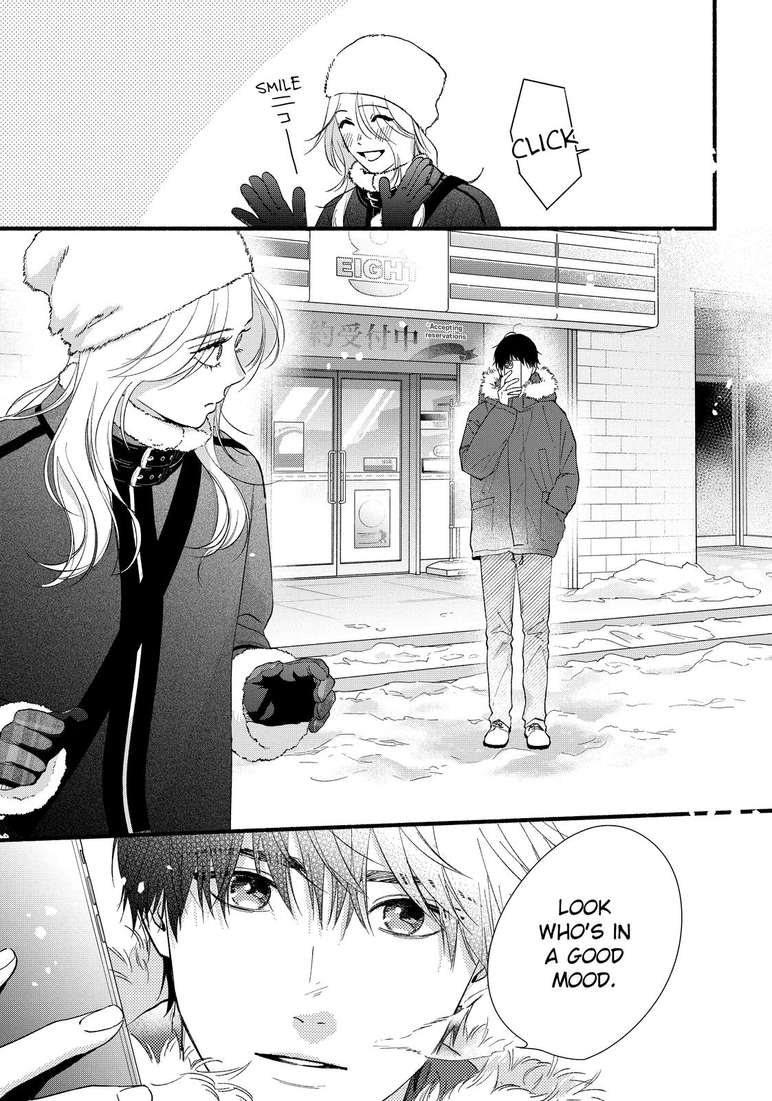 You Might As Well Be the One Chapter 14 page 21 - Chapter 14