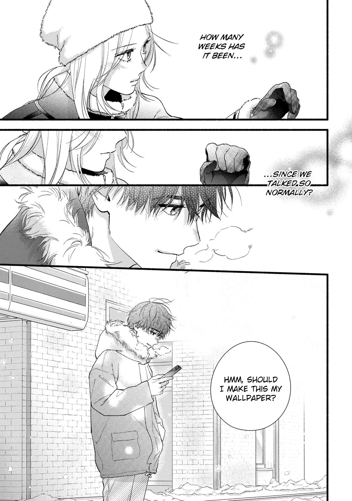 You Might As Well Be the One Chapter 14 page 23 - Chapter 14