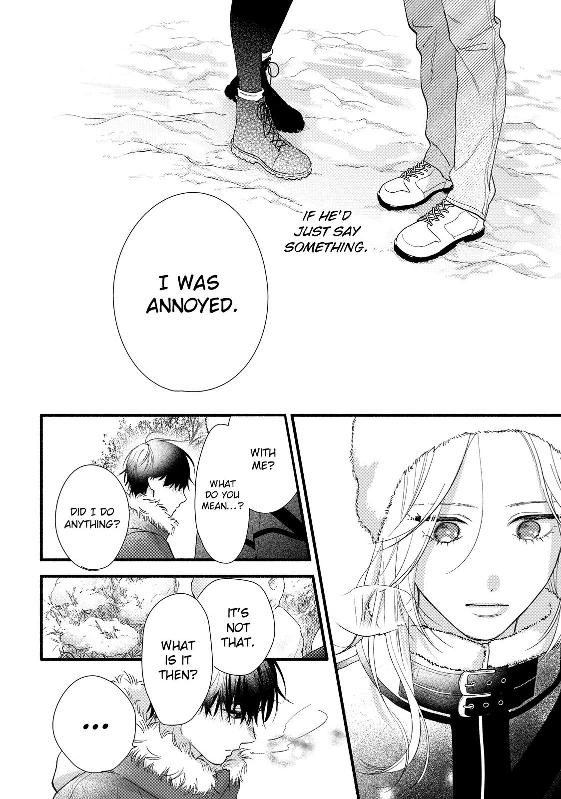 You Might As Well Be the One Chapter 14 page 26 - Chapter 14