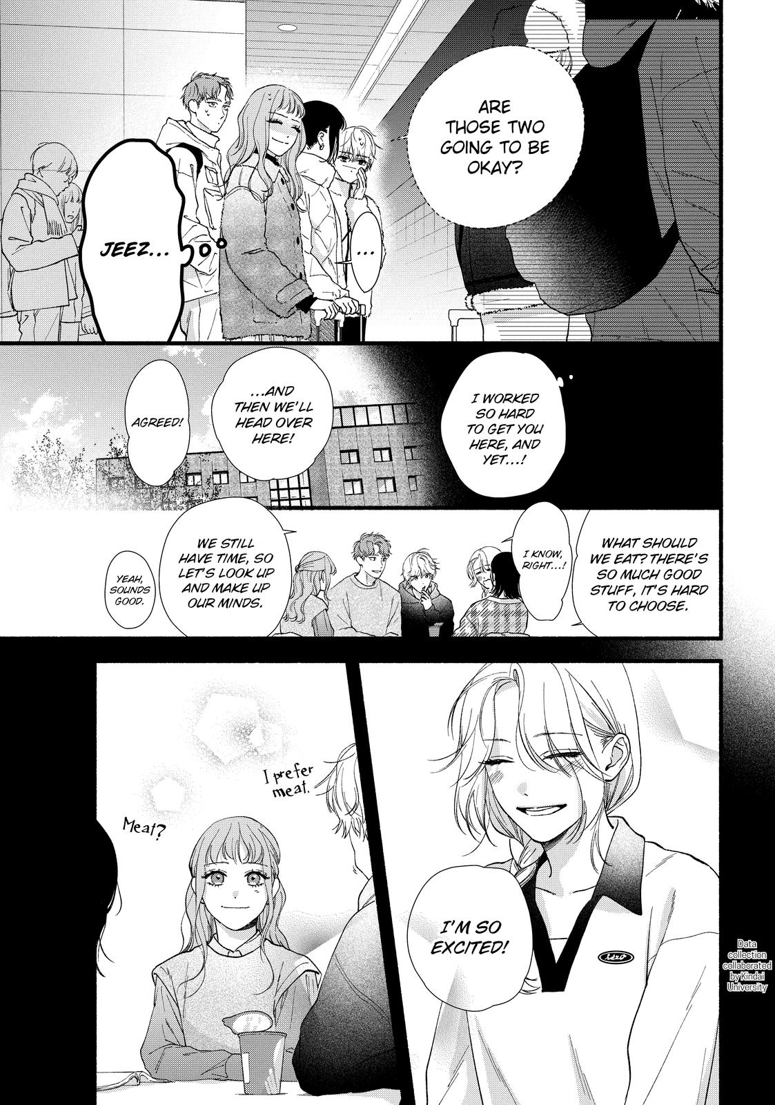 You Might As Well Be the One Chapter 14 page 3 - Chapter 14