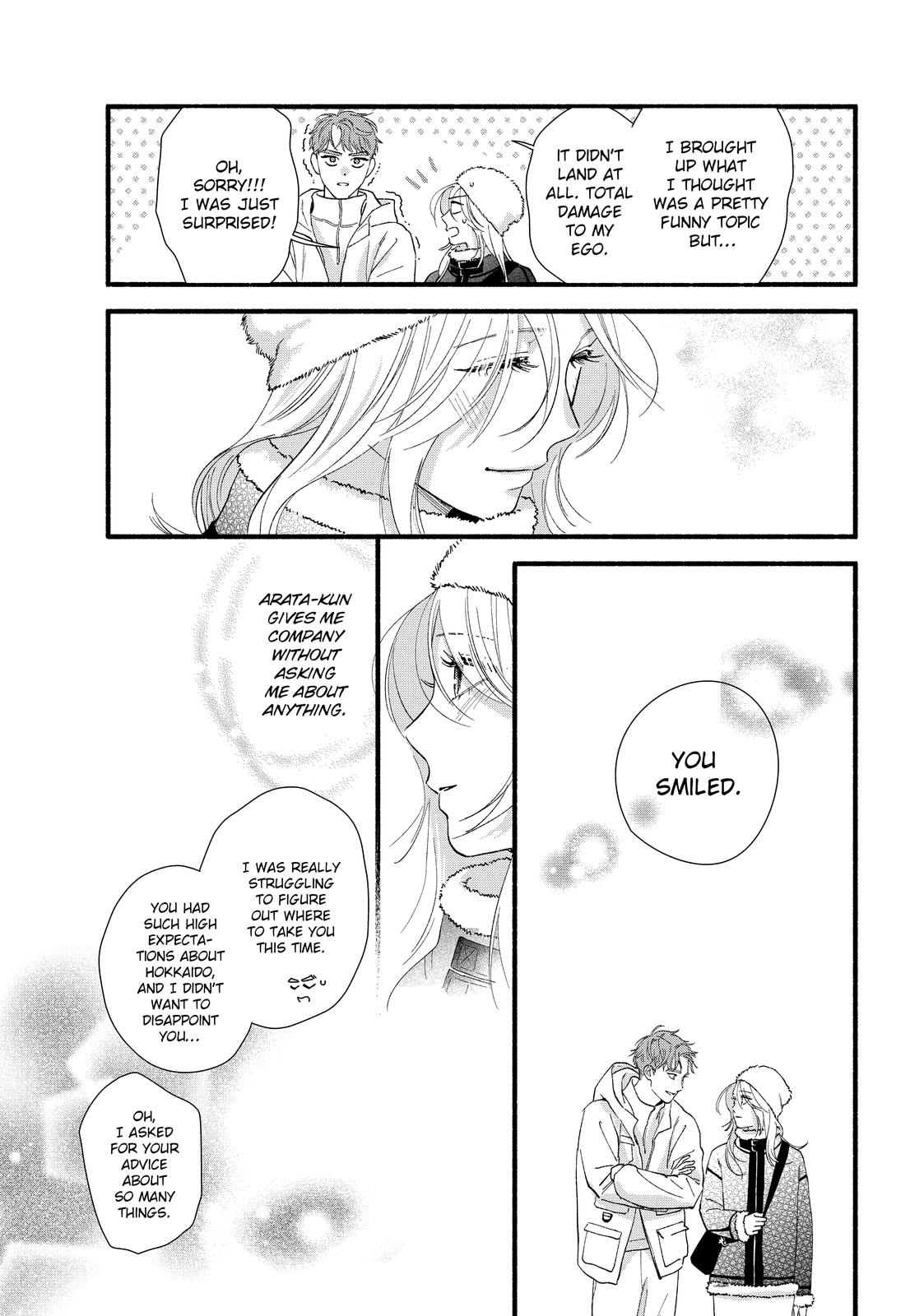 You Might As Well Be the One Chapter 14 page 31 - Chapter 14