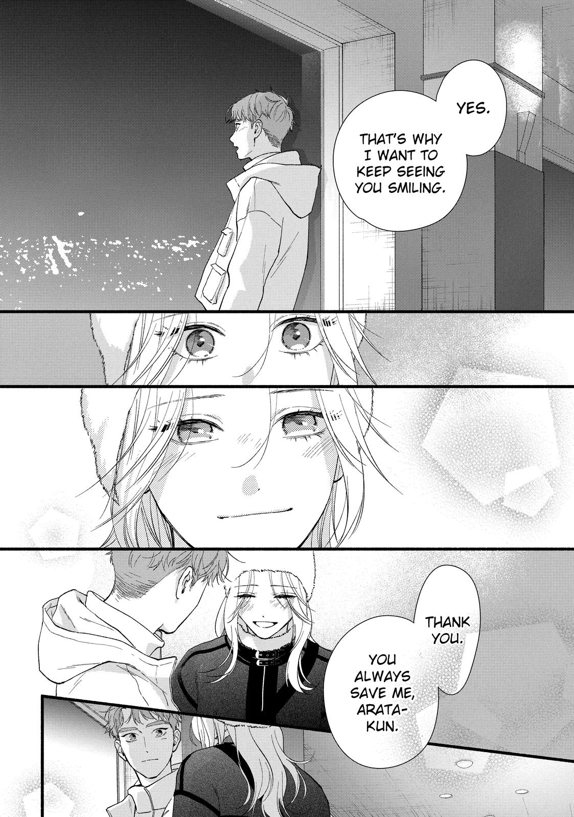 You Might As Well Be the One Chapter 14 page 32 - Chapter 14