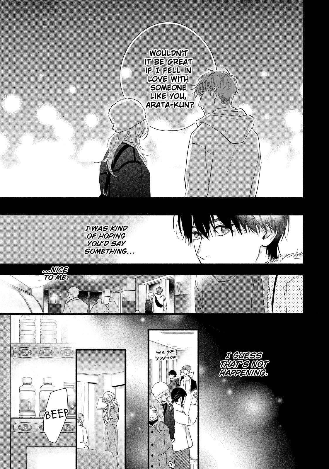 You Might As Well Be the One Chapter 14 page 33 - Chapter 14