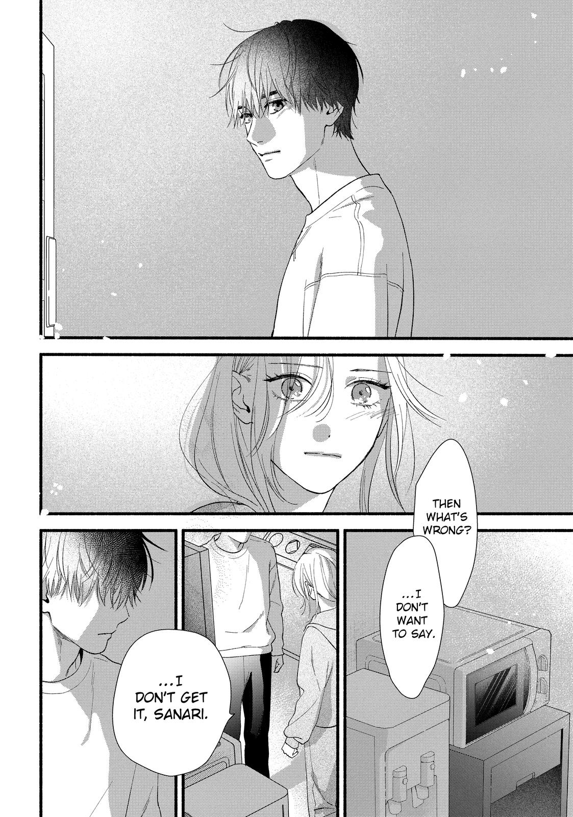 You Might As Well Be the One Chapter 14 page 36 - Chapter 14