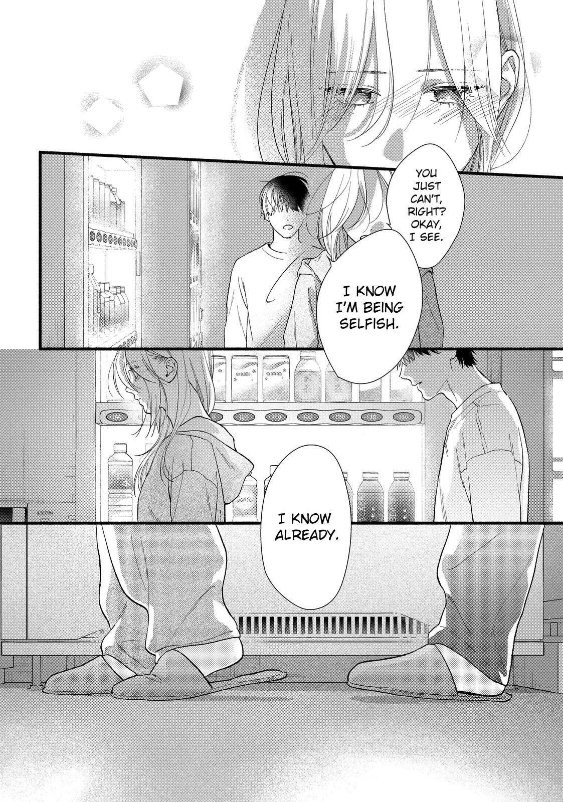 You Might As Well Be the One Chapter 14 page 38 - Chapter 14