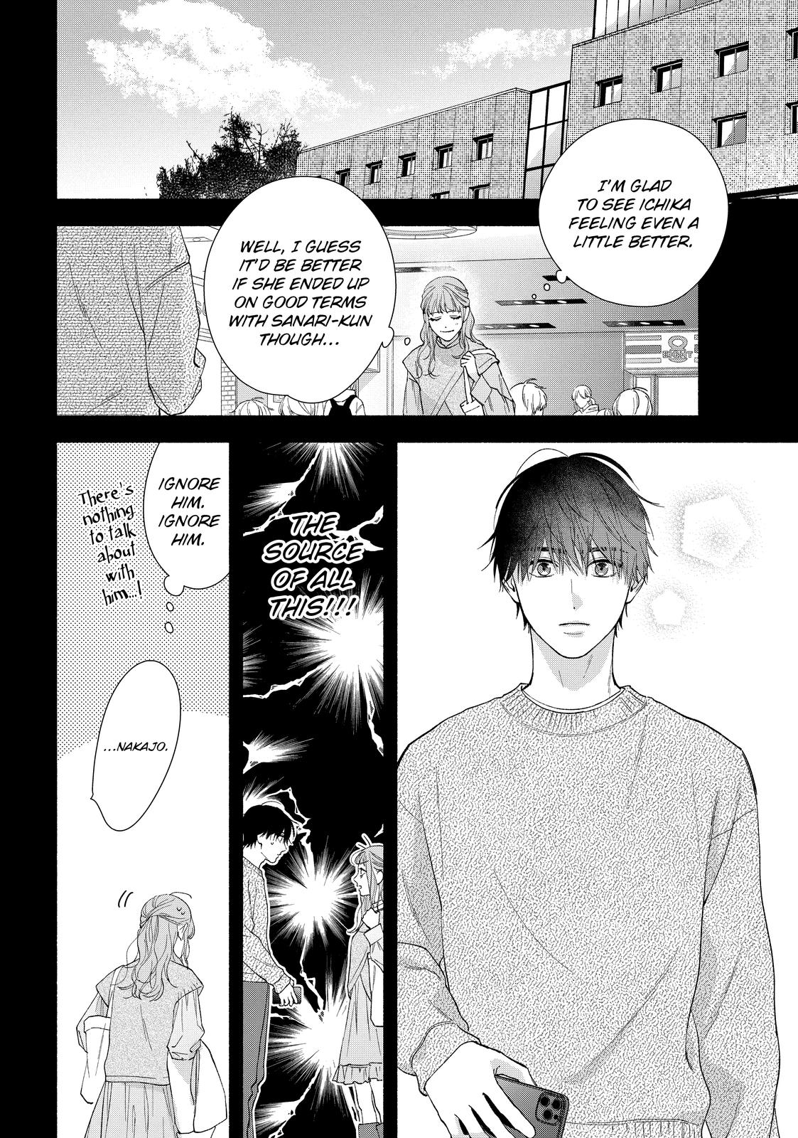 You Might As Well Be the One Chapter 14 page 4 - Chapter 14
