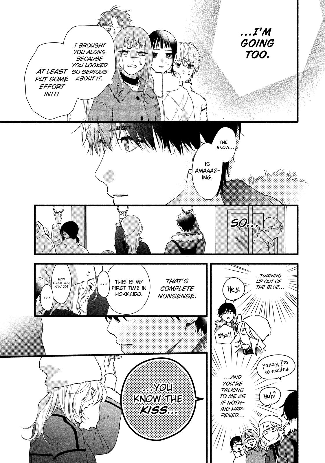 You Might As Well Be the One Chapter 14 page 7 - Chapter 14