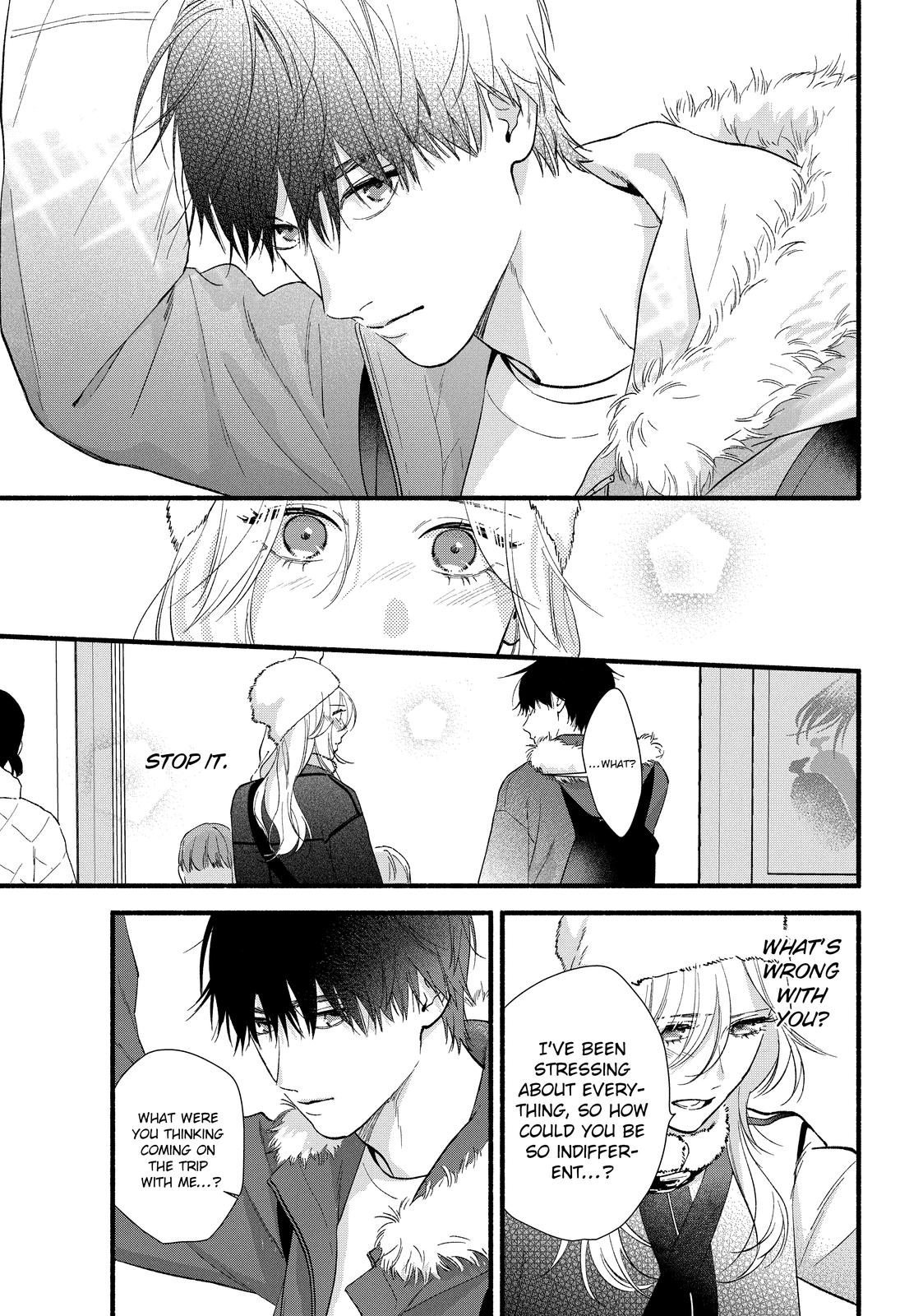 You Might As Well Be the One Chapter 14 page 9 - Chapter 14