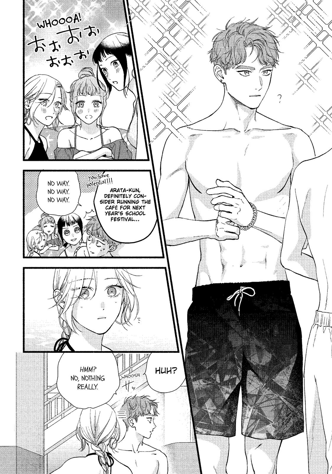 You Might As Well Be the One Chapter 15 page 18 - Chapter 15