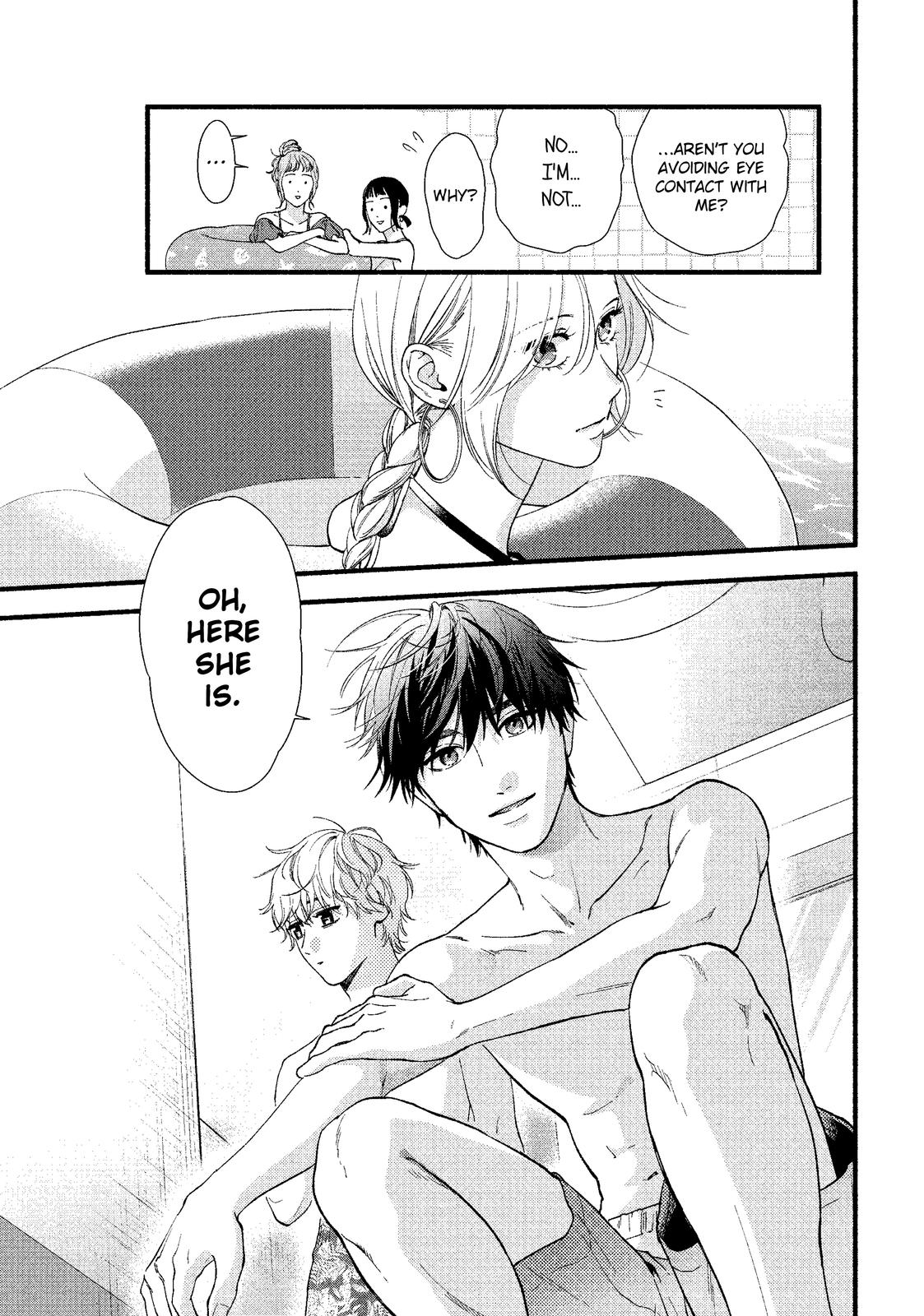 You Might As Well Be the One Chapter 15 page 19 - Chapter 15