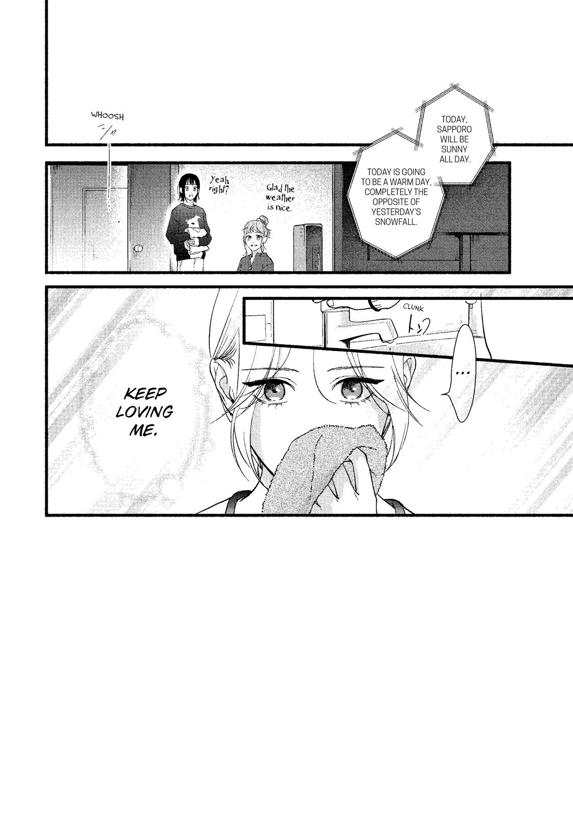 You Might As Well Be the One Chapter 15 page 2 - Chapter 15