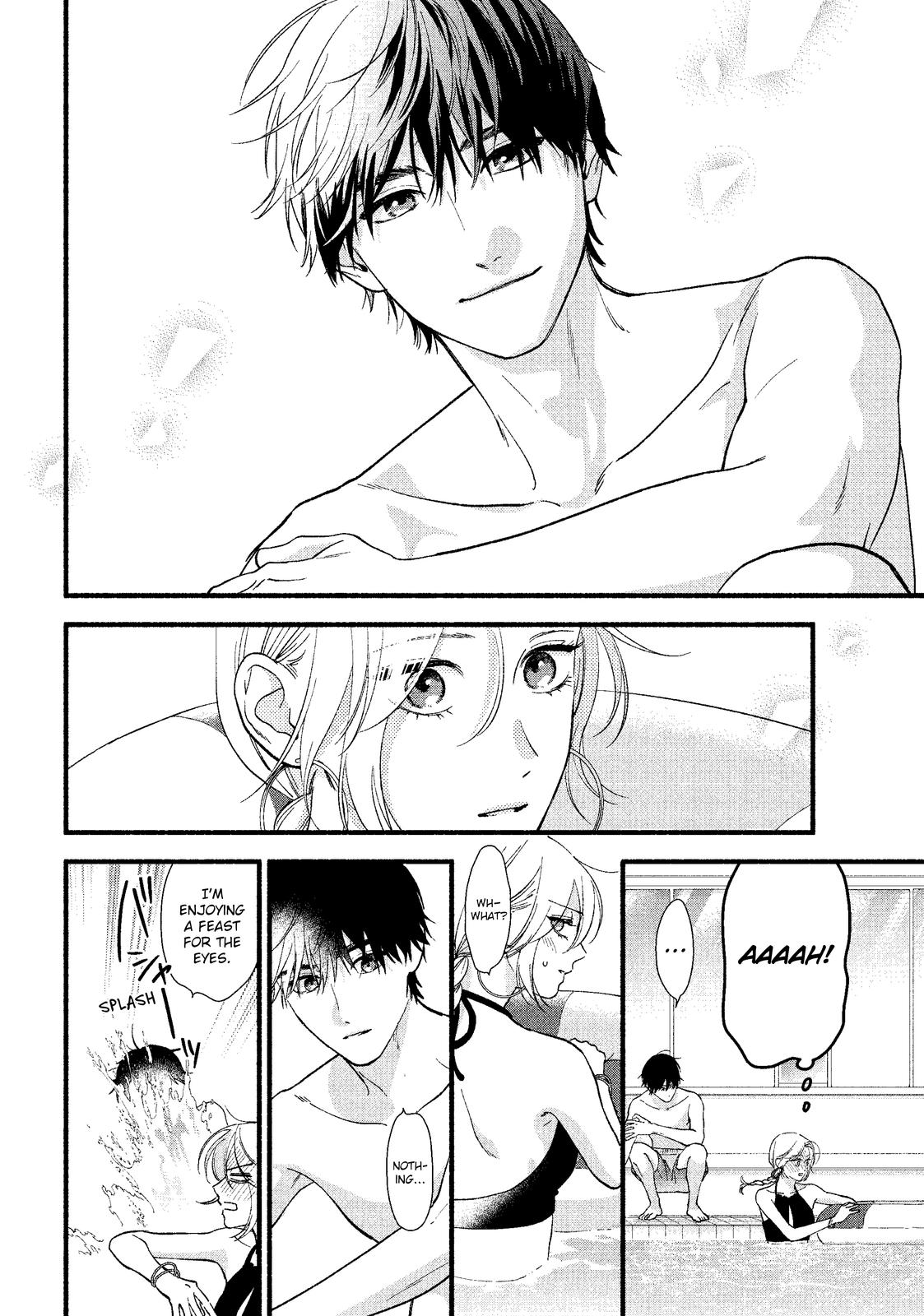 You Might As Well Be the One Chapter 15 page 20 - Chapter 15