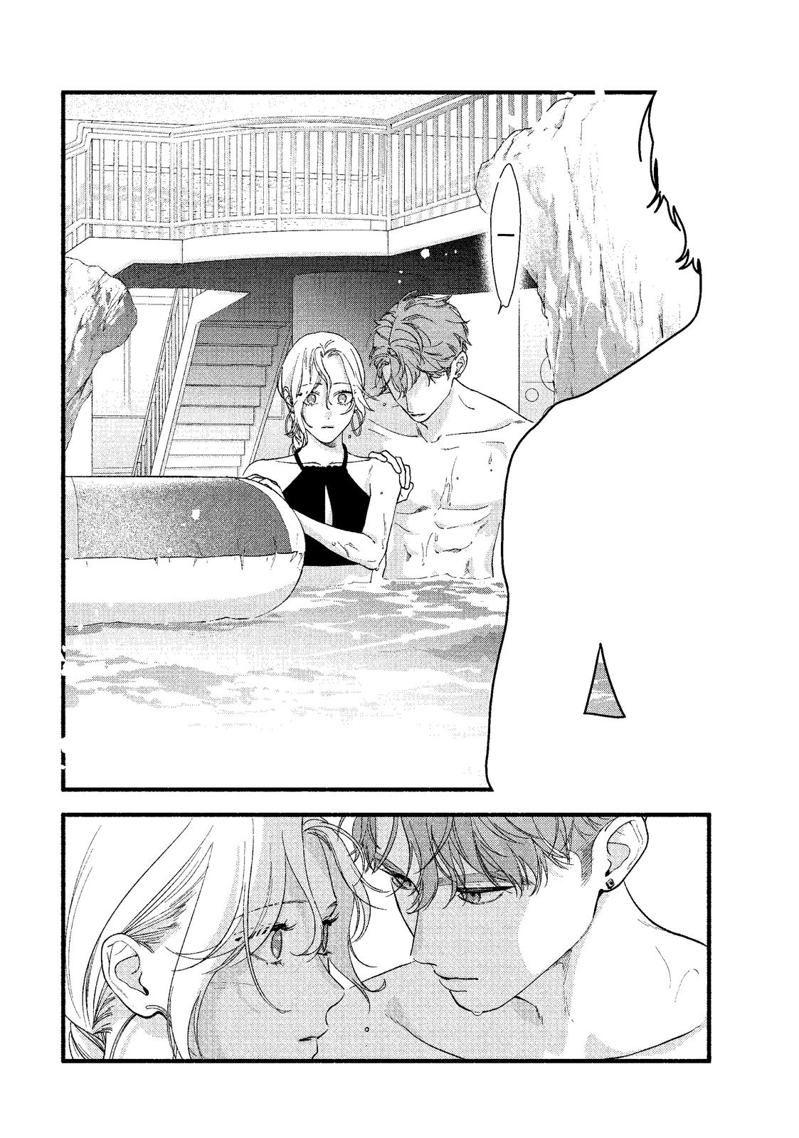 You Might As Well Be the One Chapter 15 page 26 - Chapter 15