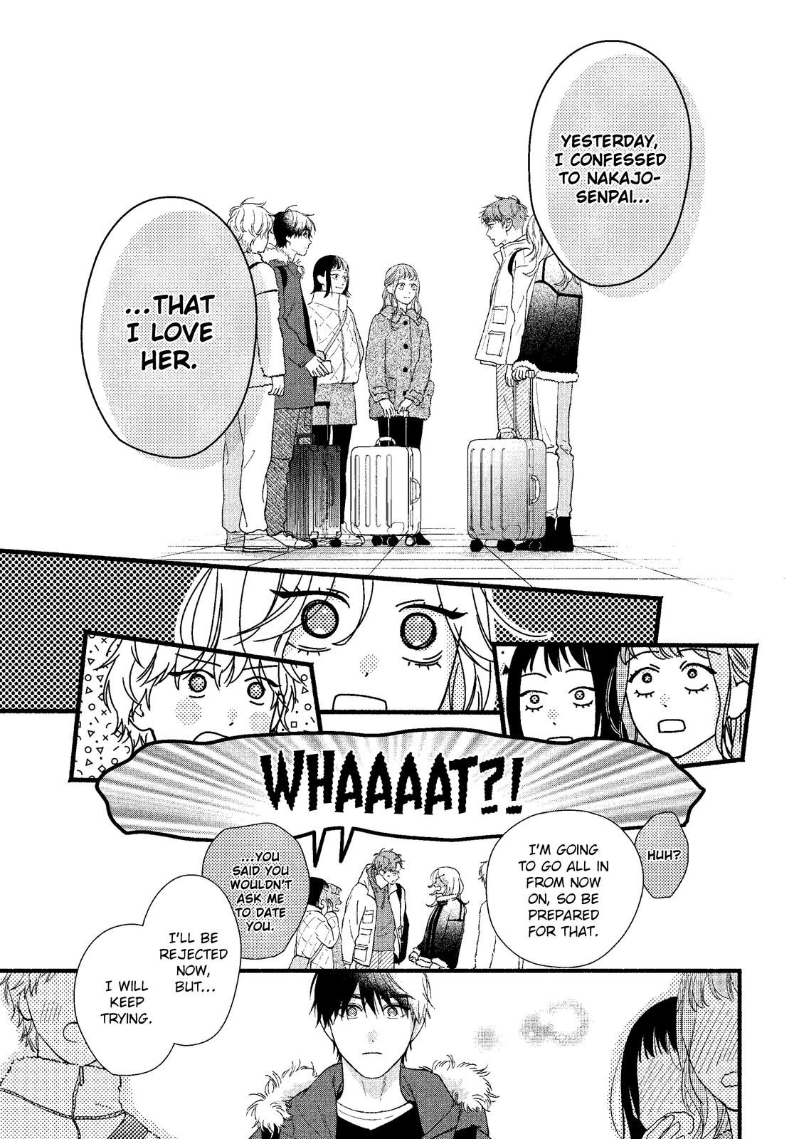 You Might As Well Be the One Chapter 15 page 39 - Chapter 15