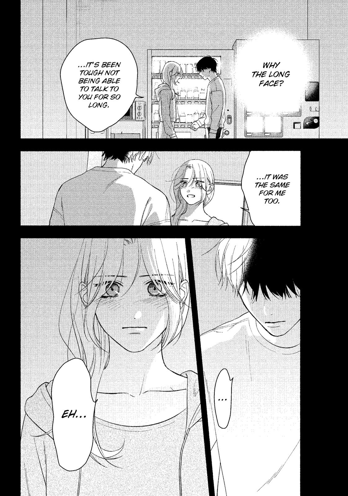 You Might As Well Be the One Chapter 15 page 4 - Chapter 15