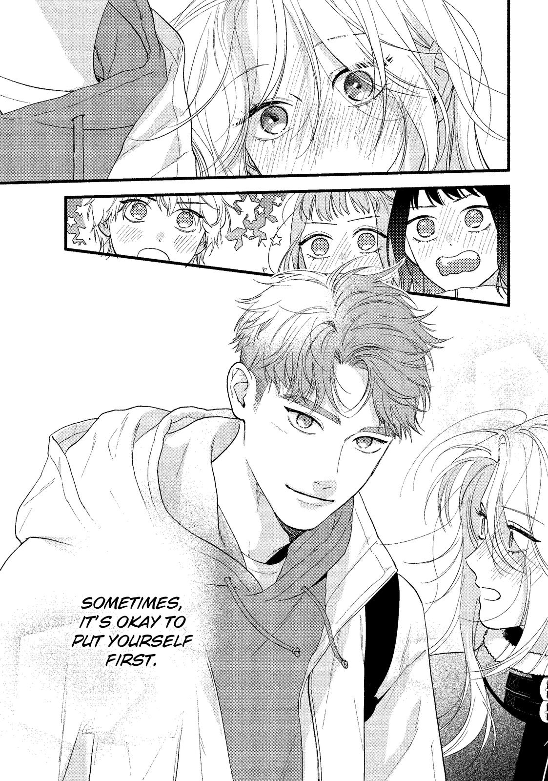 You Might As Well Be the One Chapter 15 page 41 - Chapter 15