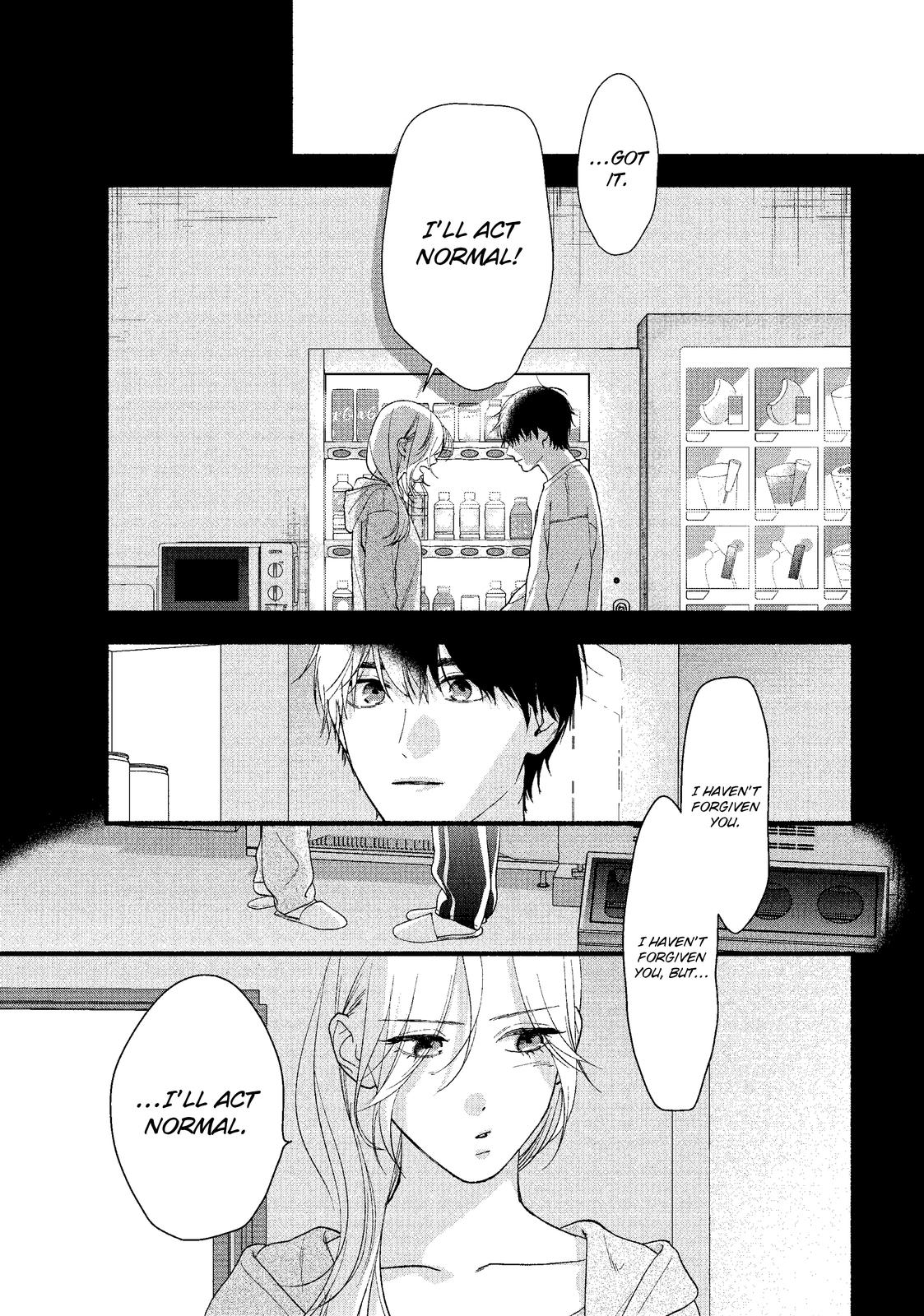 You Might As Well Be the One Chapter 15 page 5 - Chapter 15