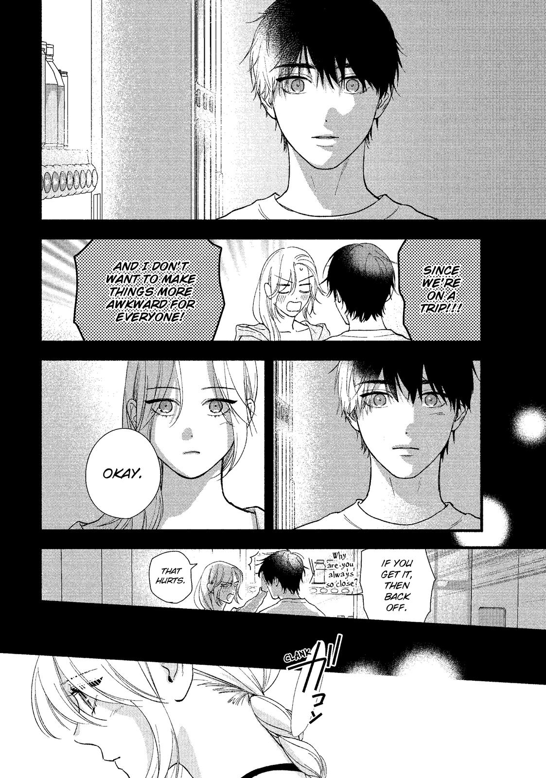 You Might As Well Be the One Chapter 15 page 6 - Chapter 15