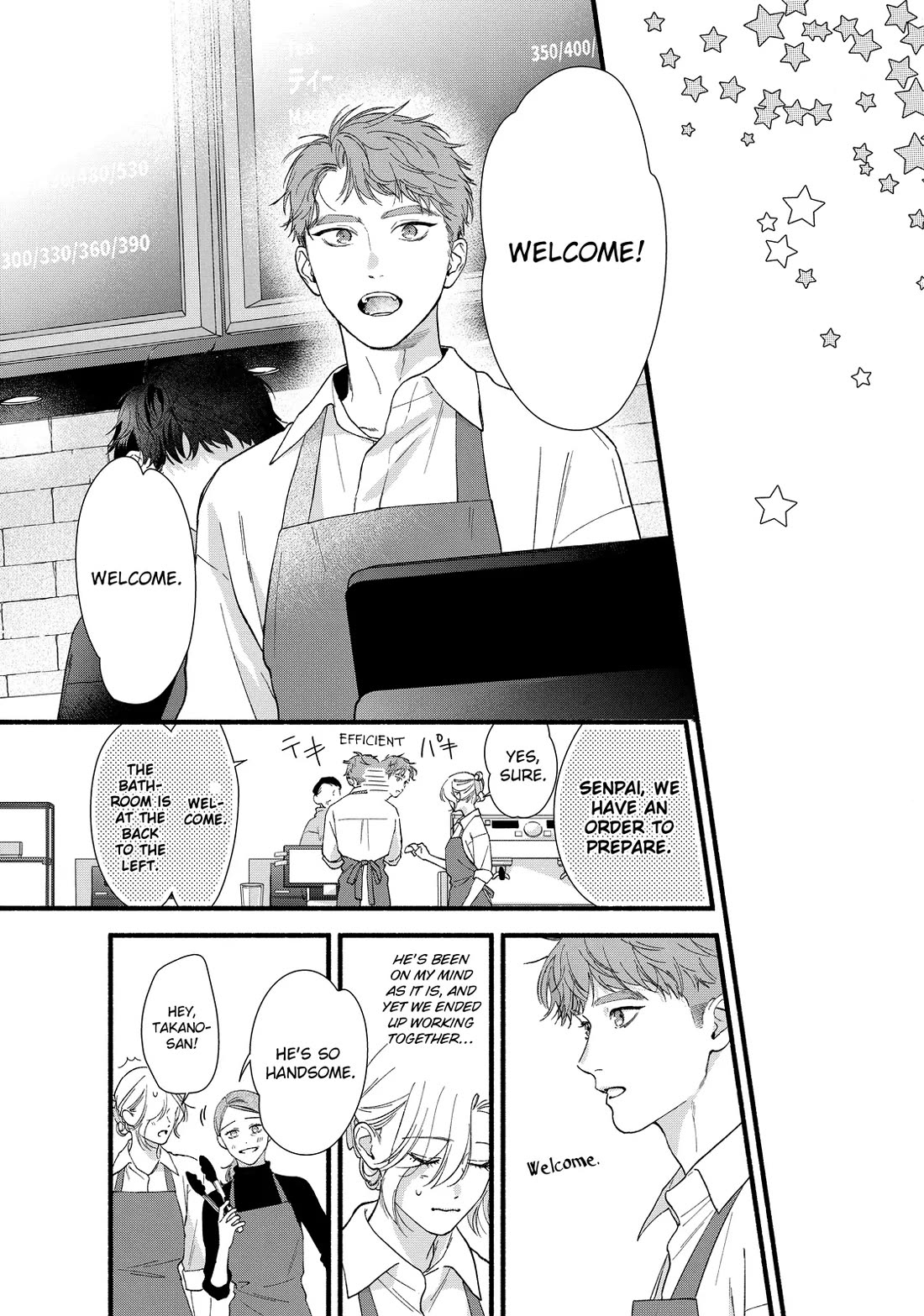 You Might As Well Be the One Chapter 16 page 13 - Chapter 16