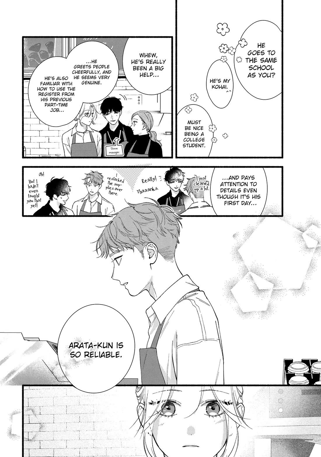 You Might As Well Be the One Chapter 16 page 14 - Chapter 16