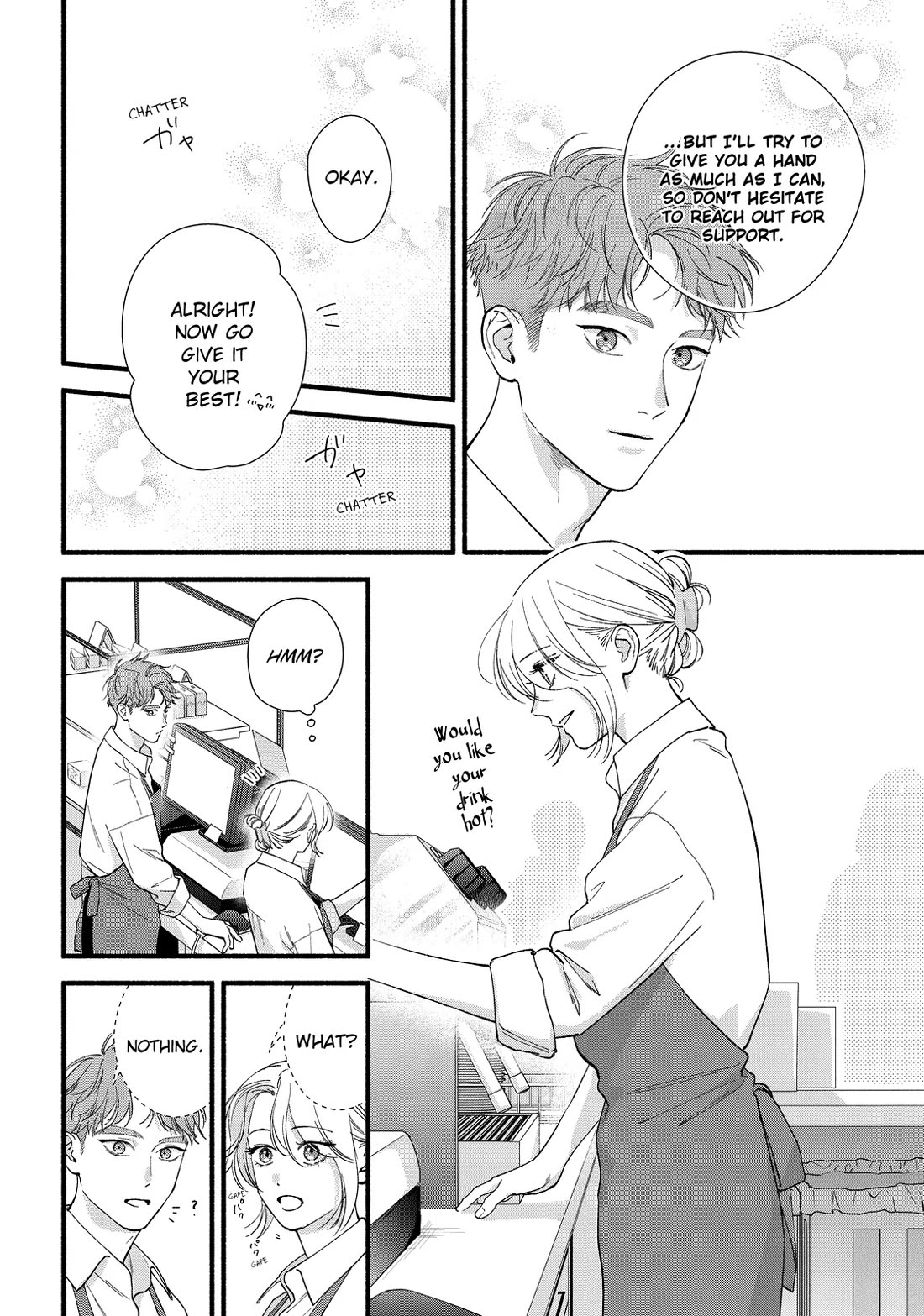 You Might As Well Be the One Chapter 16 page 16 - Chapter 16