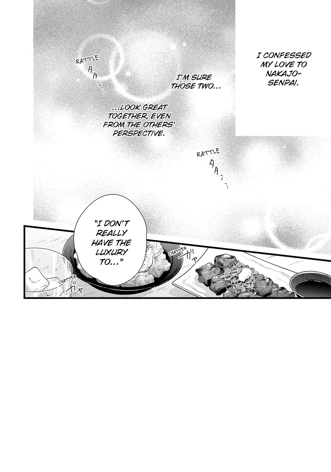 You Might As Well Be the One Chapter 16 page 2 - Chapter 16