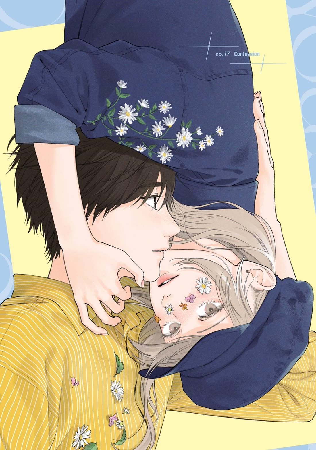 You Might As Well Be the One Chapter 17 page 1 - Chapter 17