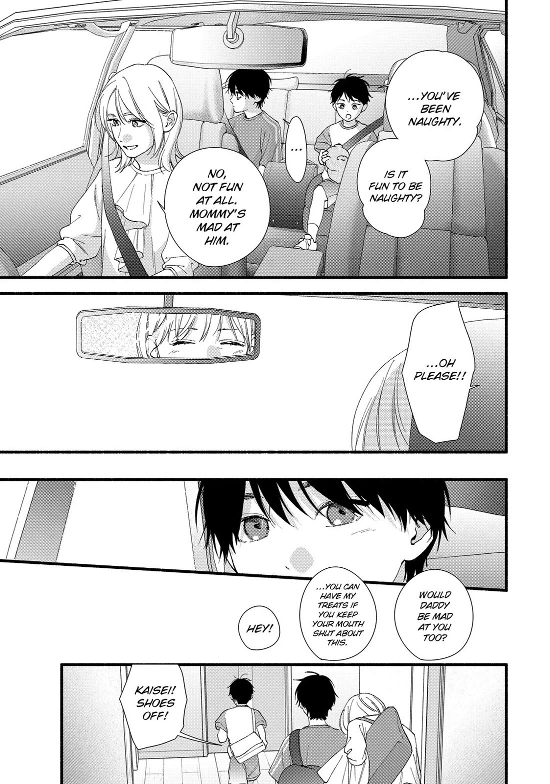 You Might As Well Be the One Chapter 17 page 10 - Chapter 17