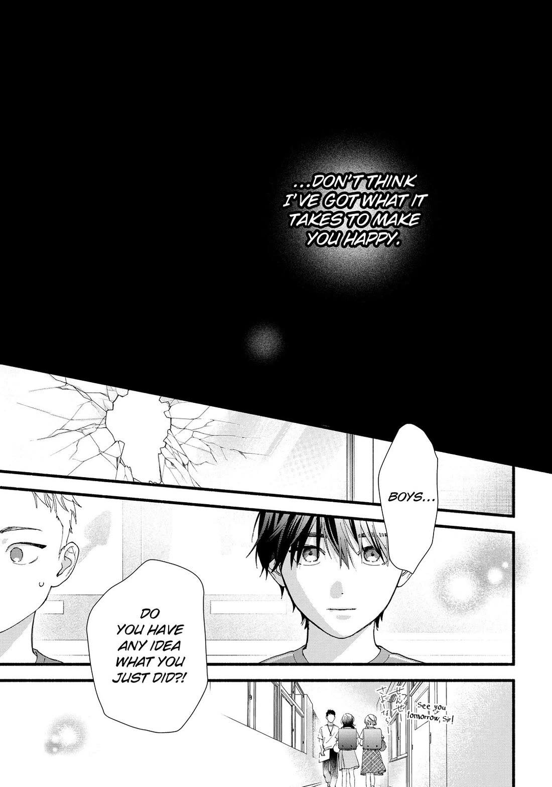 You Might As Well Be the One Chapter 17 page 4 - Chapter 17