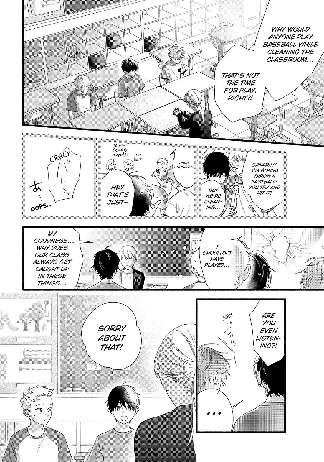 You Might As Well Be the One Chapter 17 page 5 - Chapter 17