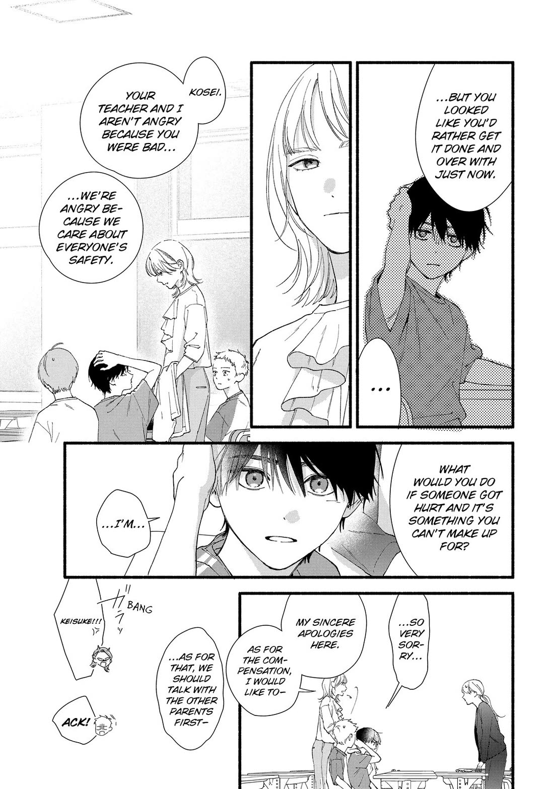 You Might As Well Be the One Chapter 17 page 8 - Chapter 17
