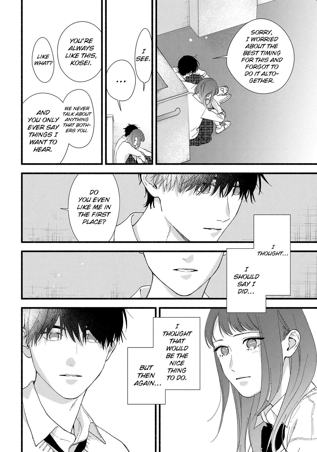 You Might As Well Be the One Chapter 18 page 16 - Chapter 18