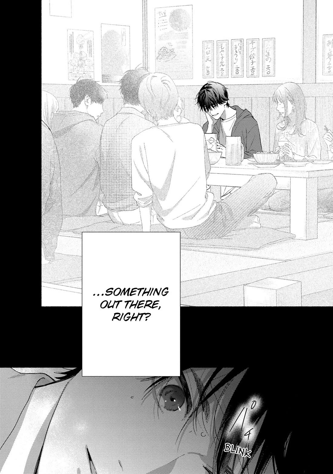 You Might As Well Be the One Chapter 18 page 23 - Chapter 18