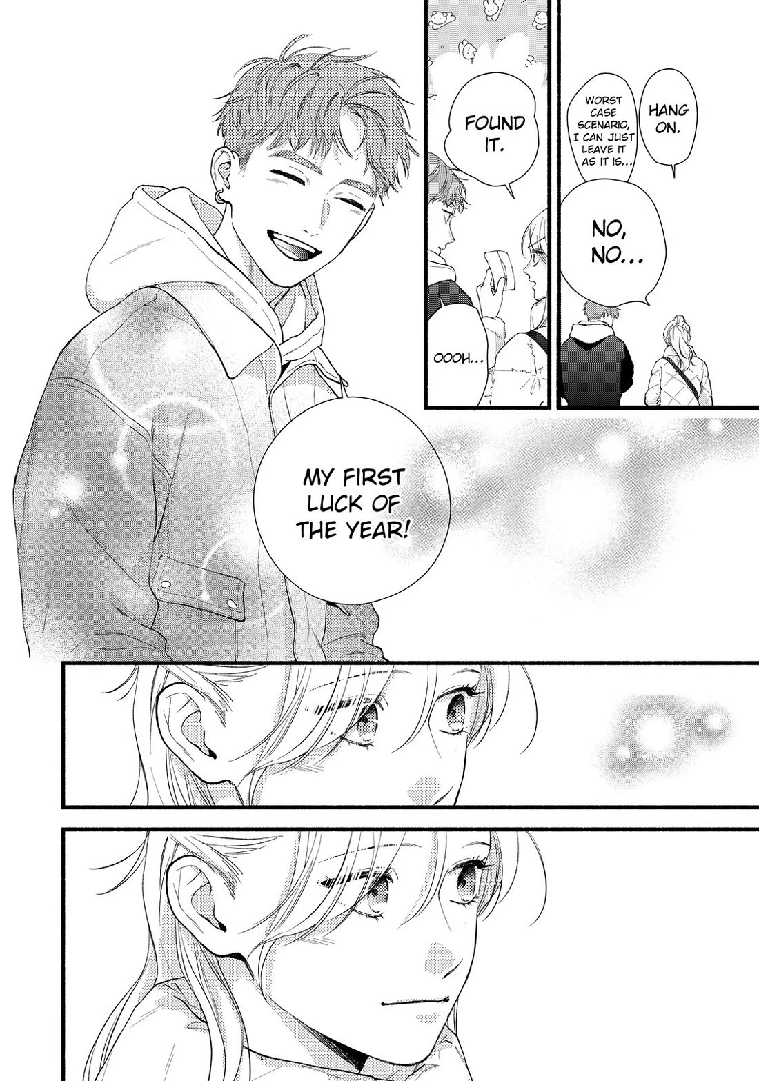 You Might As Well Be the One Chapter 19 page 12 - Chapter 19