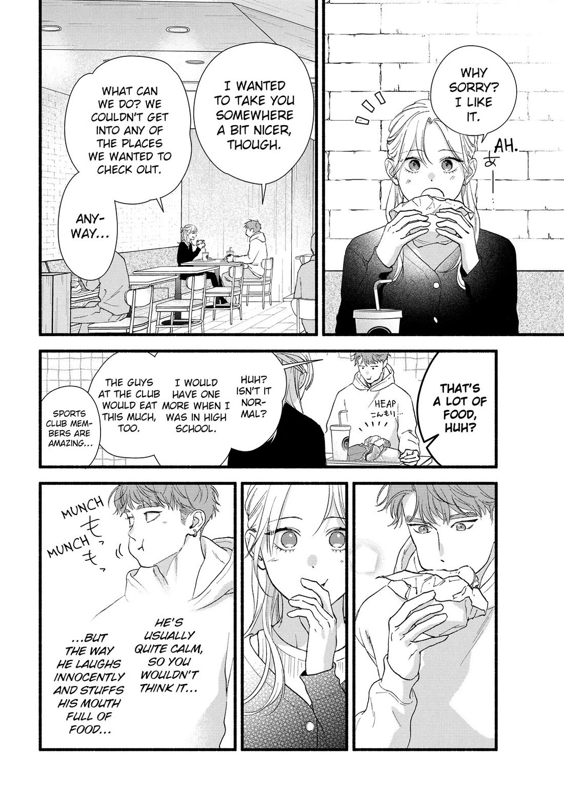 You Might As Well Be the One Chapter 19 page 14 - Chapter 19