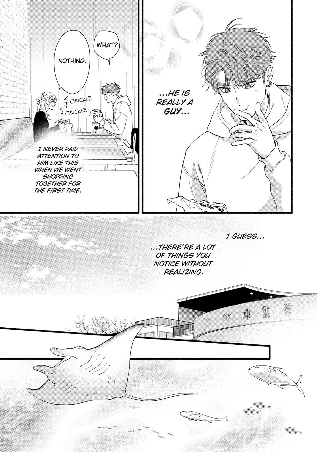 You Might As Well Be the One Chapter 19 page 15 - Chapter 19