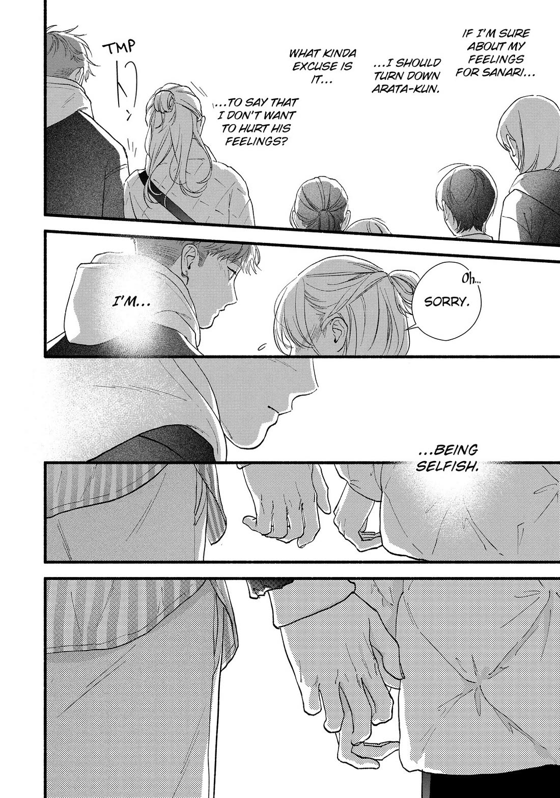 You Might As Well Be the One Chapter 19 page 20 - Chapter 19