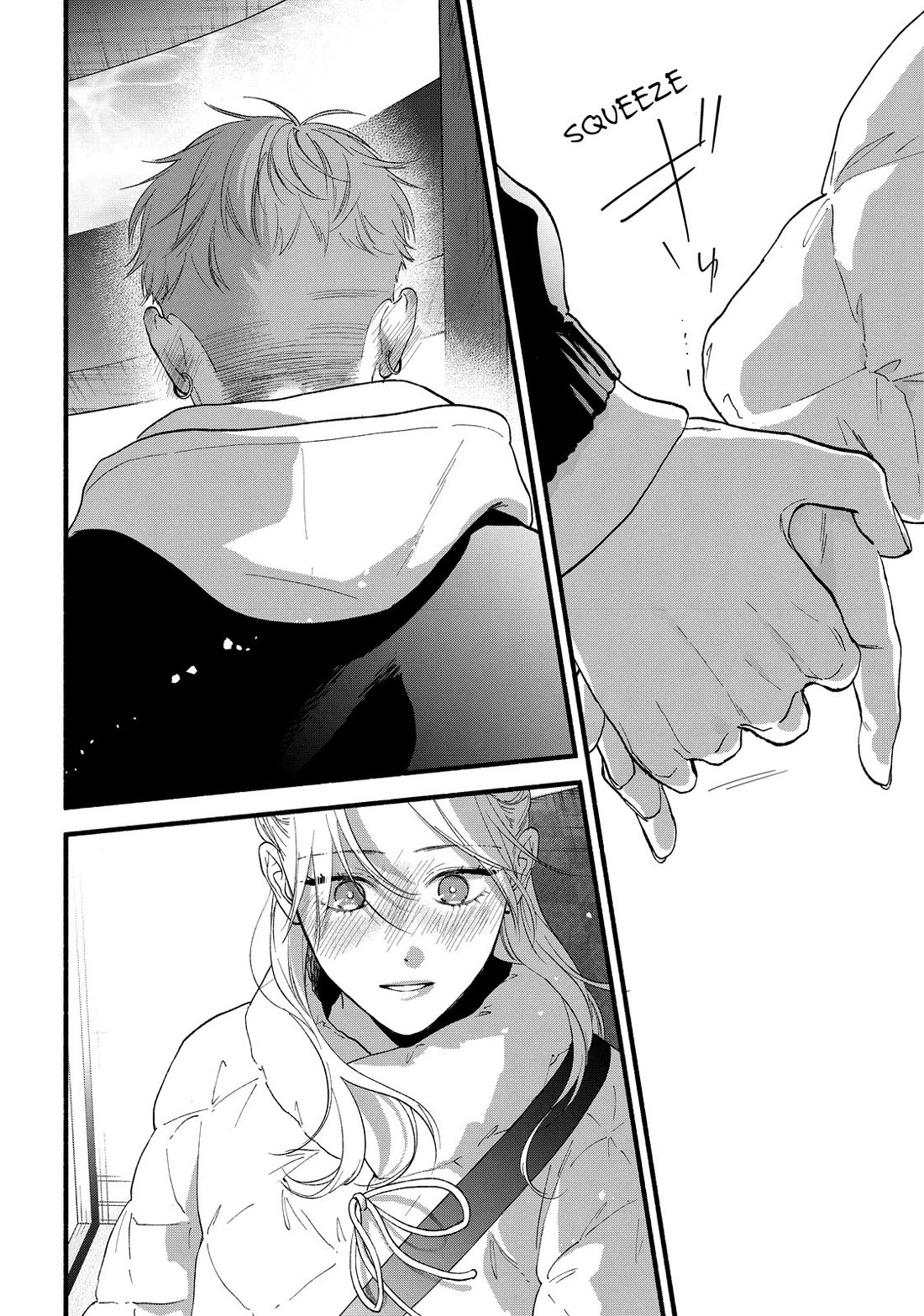 You Might As Well Be the One Chapter 19 page 22 - Chapter 19