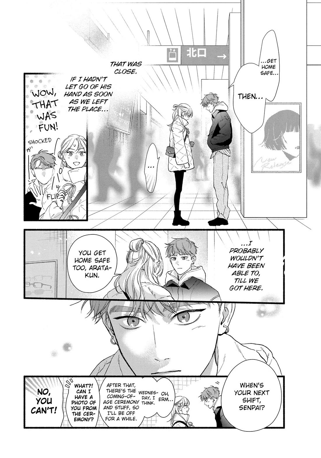 You Might As Well Be the One Chapter 19 page 26 - Chapter 19
