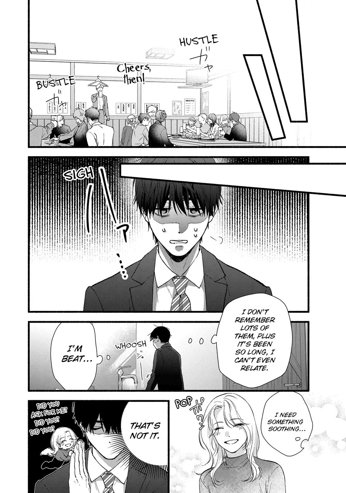 You Might As Well Be the One Chapter 19 page 34 - Chapter 19