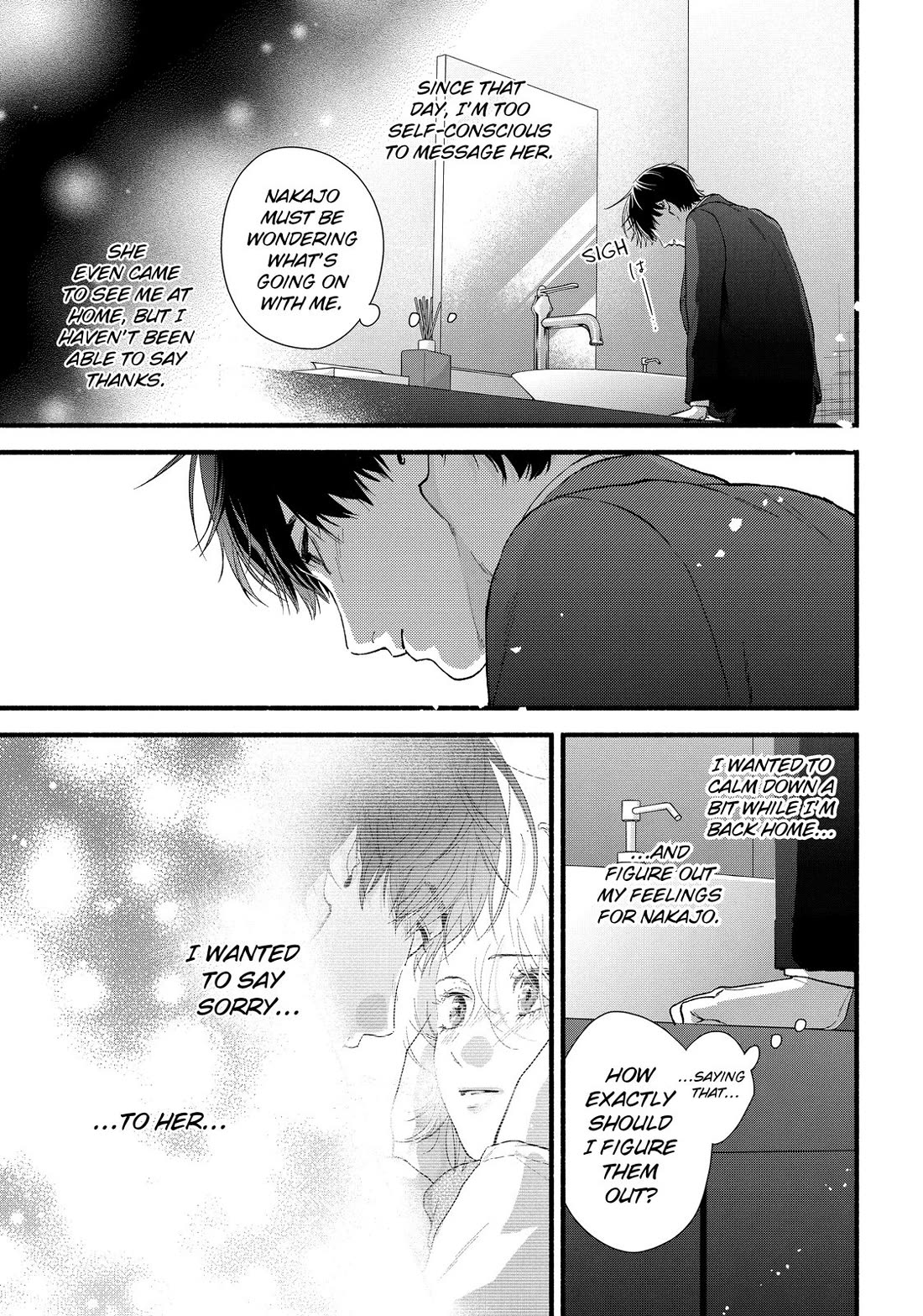 You Might As Well Be the One Chapter 19 page 35 - Chapter 19