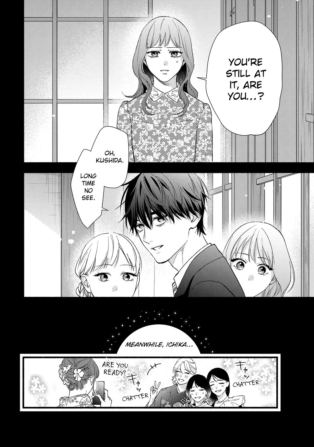 You Might As Well Be the One Chapter 19 page 38 - Chapter 19